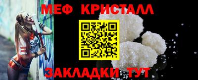 mix Бузулук