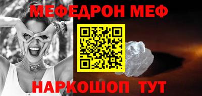 индика Бугуруслан