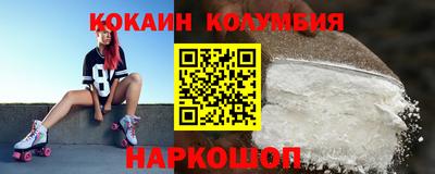 mix Бузулук