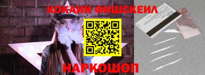 индика Бугуруслан