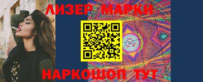 мефедрон мука Будённовск