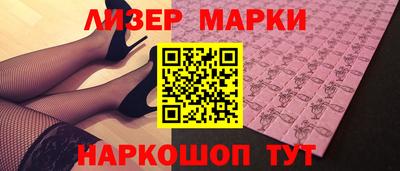 mix Бузулук