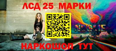 мефедрон мука Будённовск