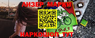 mix Бузулук