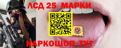 индика Бугуруслан