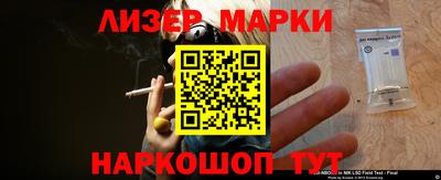 мефедрон мука Будённовск