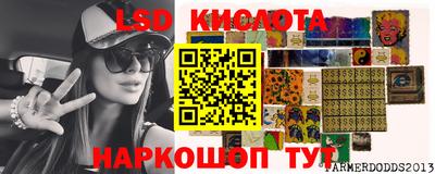 mix Бузулук
