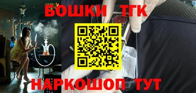 индика Бугуруслан