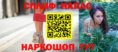 индика Бугуруслан