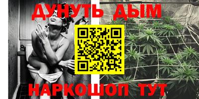 индика Бугуруслан