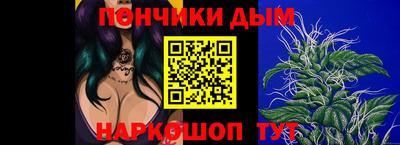 индика Бугуруслан