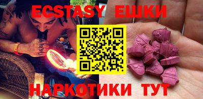mix Бузулук