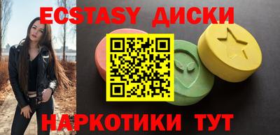 mix Бузулук