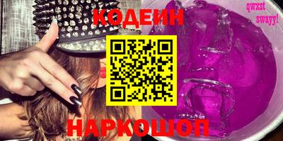 индика Бугуруслан