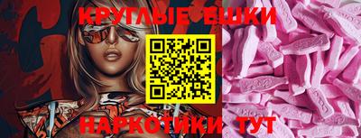 mix Бузулук