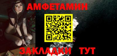 mix Бузулук
