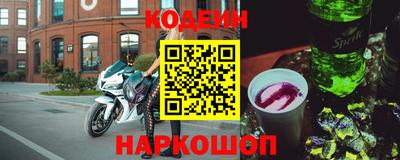 индика Бугуруслан