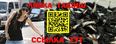 мефедрон мука Будённовск