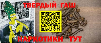 индика Бугуруслан