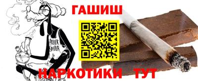 mix Бузулук