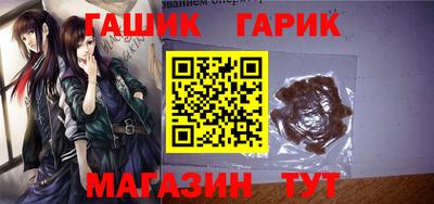 индика Бугуруслан