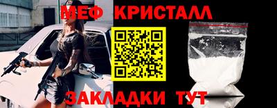mix Бузулук